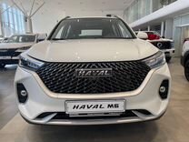 Новый Haval M6 1.5 MT, 2024, цена от 2 079 000 руб.