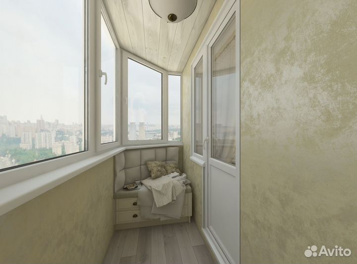 Балкон под ключ