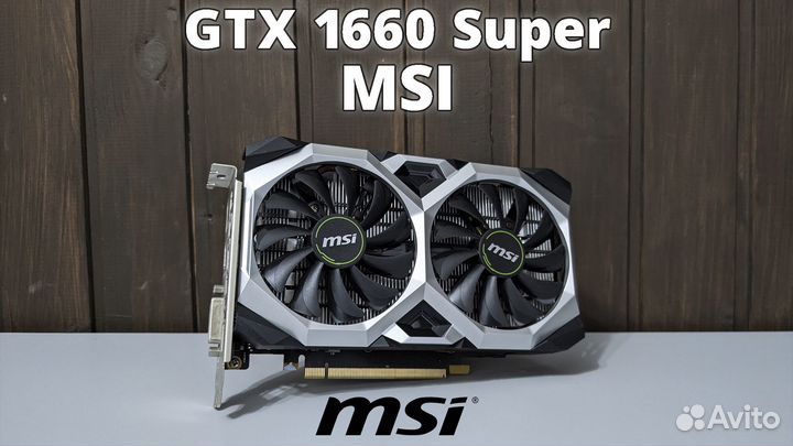 GTX 1660 Super MSI / Видеокарта