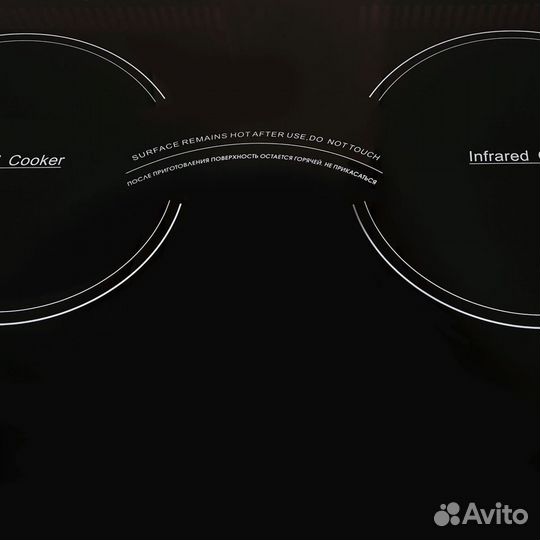 Плитка стеклокерамическая HCC-257 Ginzzu 2к