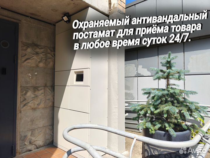 Блок фотобарабана PCM348