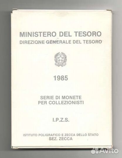 Италия. 1985