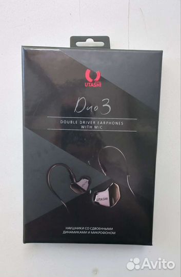 Наушники новые