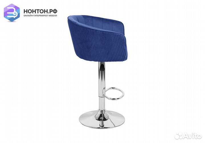 Стул барный Марк синий