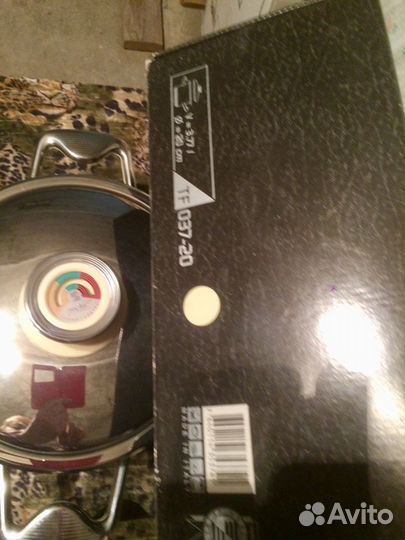 Zepter посуда новое