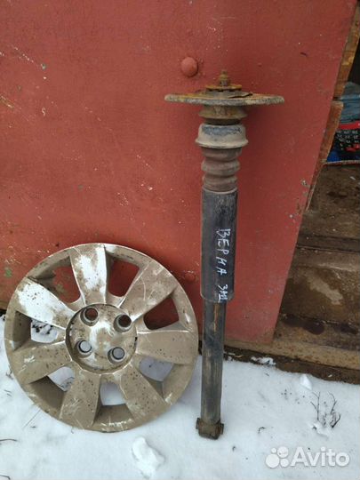 Акцент, Верна, Рио2