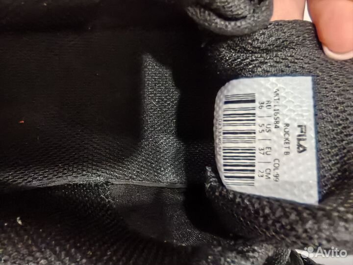 Кроссовки для мальчика 36 размер