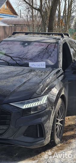 Рейлинг Audi Q8 2018- 4M8860019