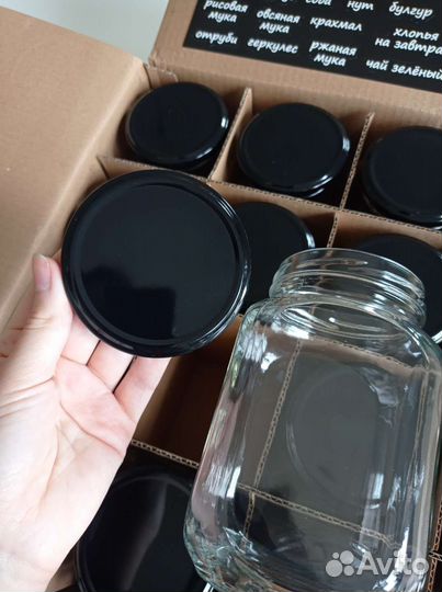 Банки для сыпучих продуктов новые