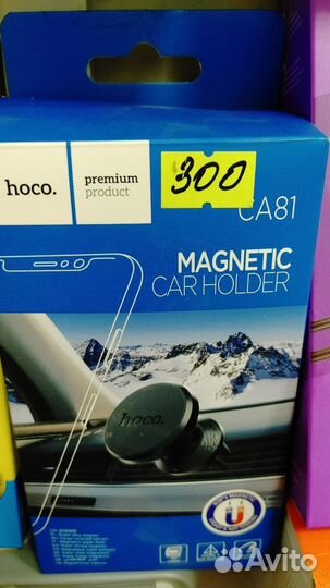 Держатель для телефона планшетов