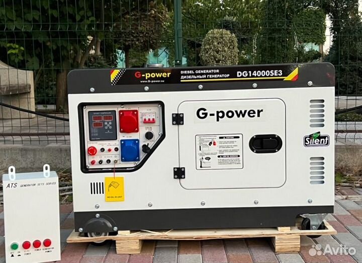 Дизельный генератор 12 kW g-power DG14000SE3