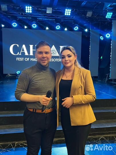 Гадание на таро привороты магия гадалка