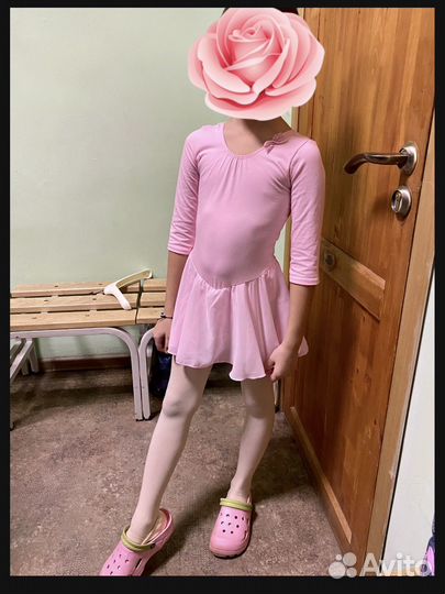 Купальники для хореографии, балетки