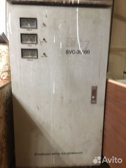 Стабилизатор напряжения SVC-30000 21квт