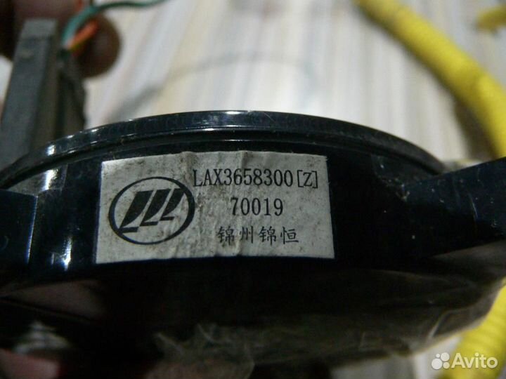 Механизм подрулевой для SRS (ленточный) Lifan Br