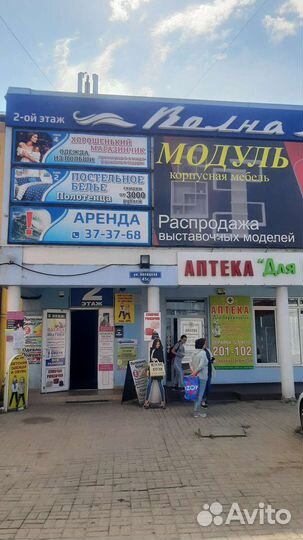 Полотенце махровое