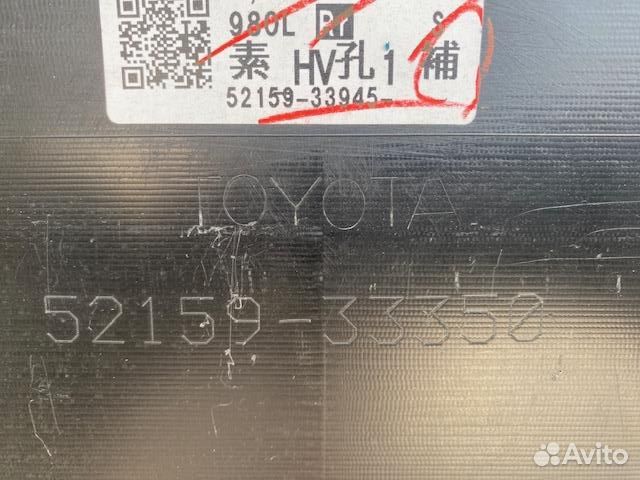 Бампер задний Lexus Es 240-350 5215933350