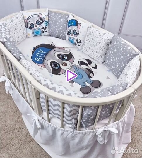 Бортики в кроватку малышу на выписку