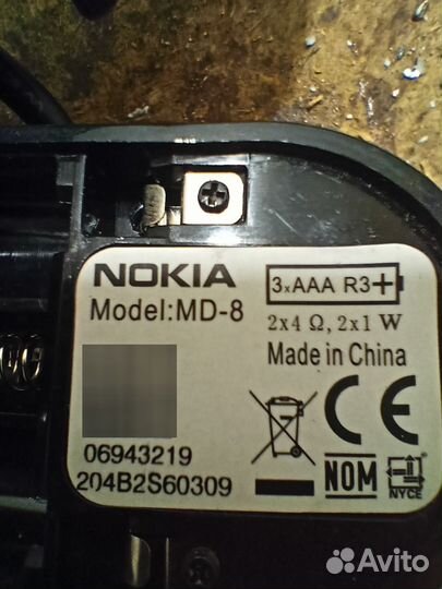 Колонки для мобильного телефонах