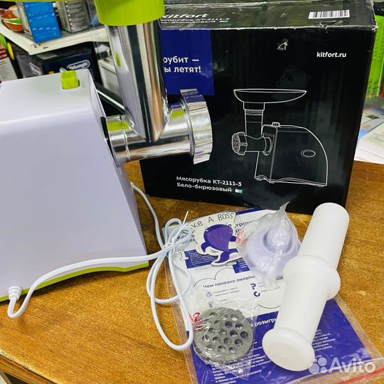Мясорубка Kitfort KT-2111