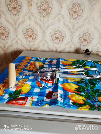 Кремовзбивалка