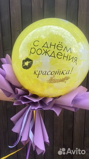 Букет из шаров