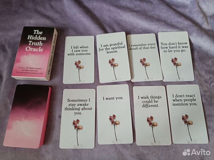 Оракул карты