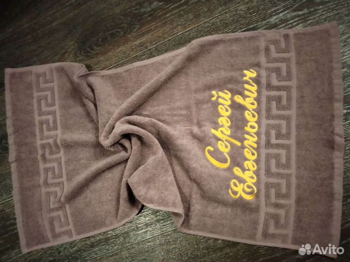 Полотенца с индивидуальной вышивкой