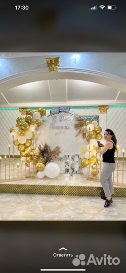 Фотозона, президиум, фуршет на любые мероприятия