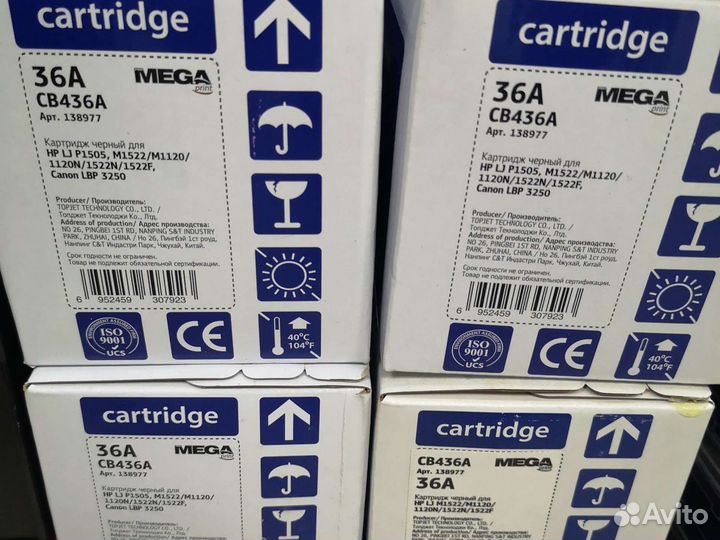 Картриджи hp 36A