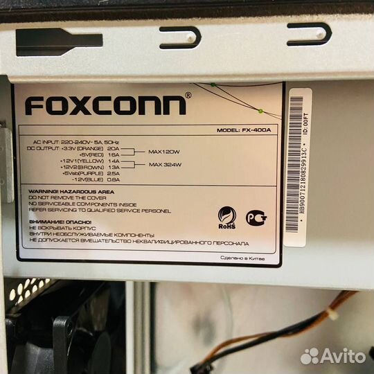 Корпус пк + блок питания 400 w