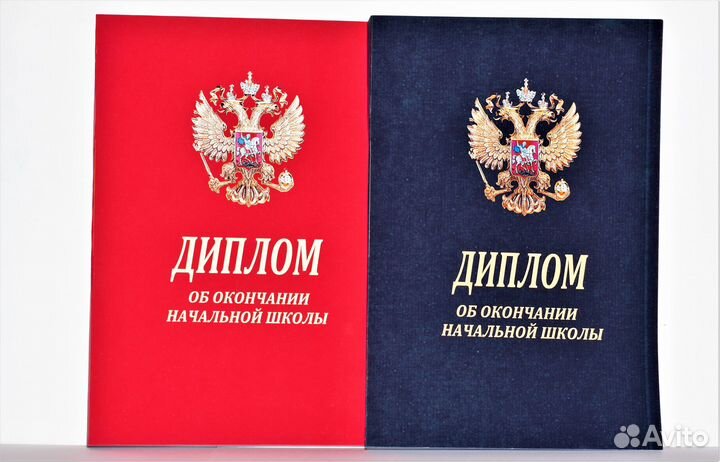 Этикетки для шоколада и конфет