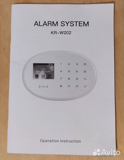 Камера видеонаблюдения Новая