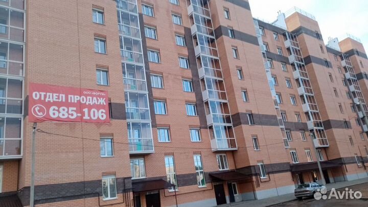 Норский кирпич