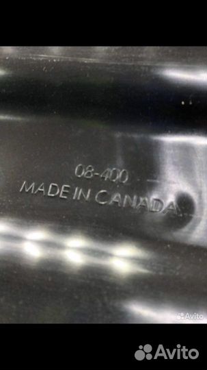 Расширители лыжь