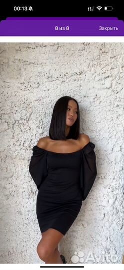 Вечернее платье