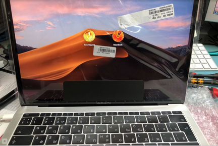 Топкейс для MacBook Pro Air M1 12/13/15/16 A2951