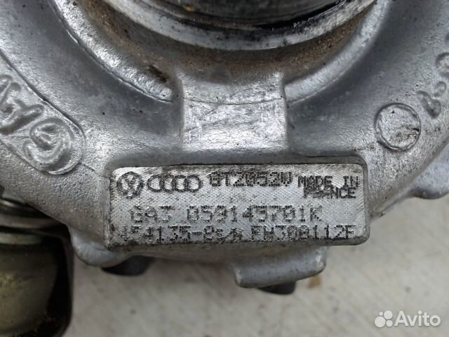 Турбина, Audi, A6 C5 (S6,RS6), GT2052V