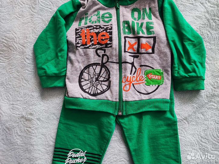 Костюм детский