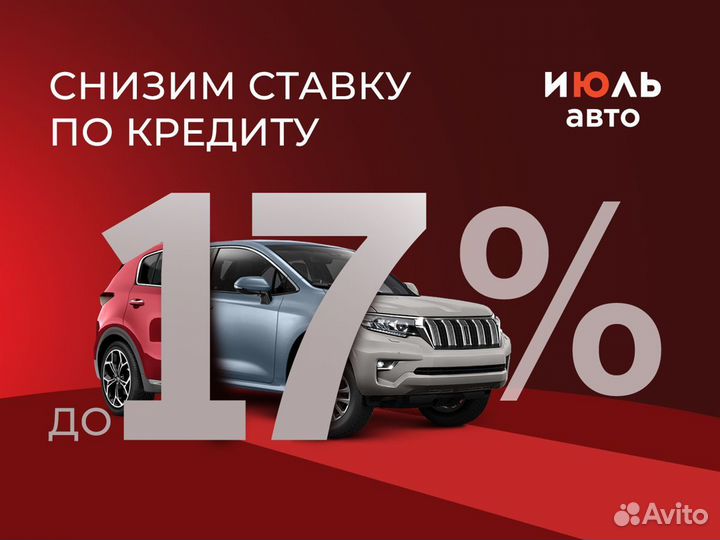 LADA Priora 1.6 МТ, 2015, 272 245 км