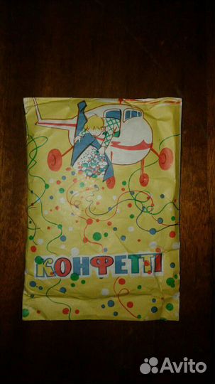 Елочные игрушки, маски, звезды,хлопушки, СССР