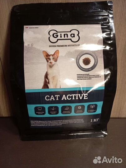 Корм для кошек сбалансированный с цыплёнком, уткой