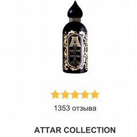 Attar collection hayati