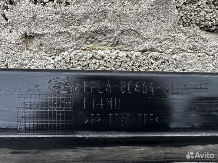 Воздухозаборник радиатора Range rover L 405