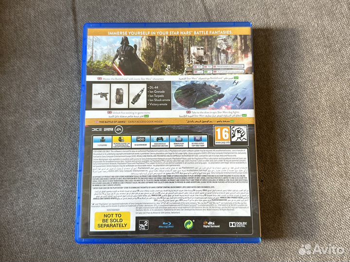 Star wars battlefront ps4