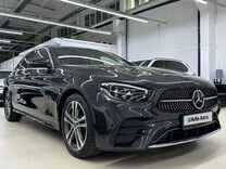 Mercedes-Benz E-класс 2.0 AT, 2020, 43 665 км, с пробегом, цена 4 950 000 руб.