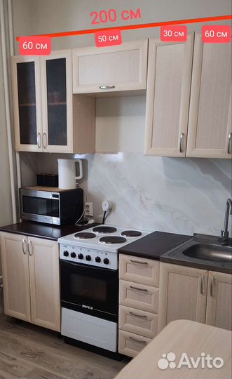 Кухонный гарнитур бу