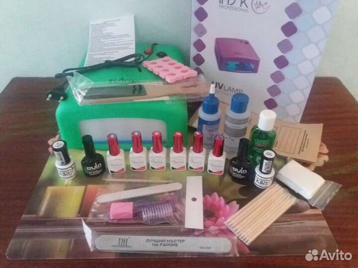 Лампа и набор новое+доставка бесплатная