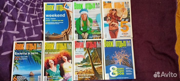 Журналы Geo Traveller, Вокруг Света и другие