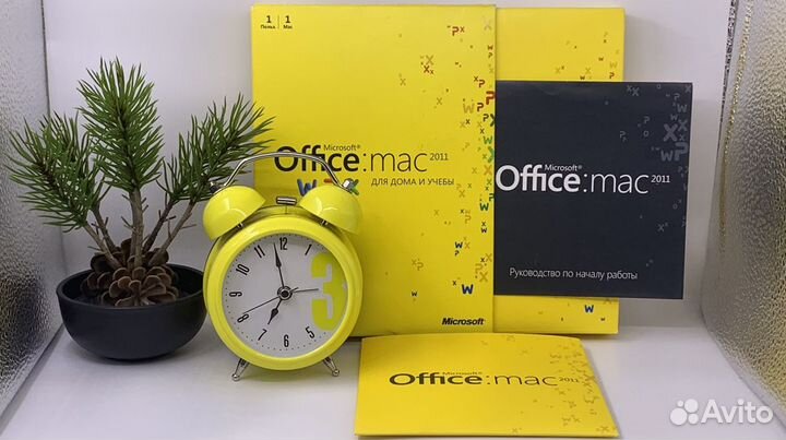 Office 2011 home & student BOX MAC